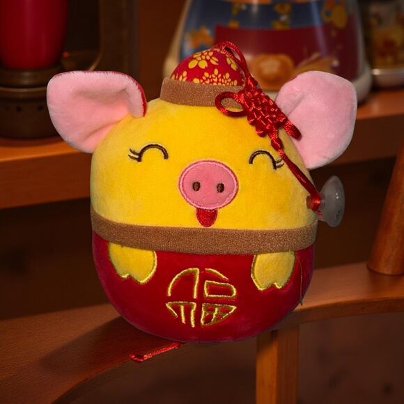 2022 Chinese New Year The Pig Round Plush Stuffed Animal Suction Cup Window 8” - Picture 1 of 6